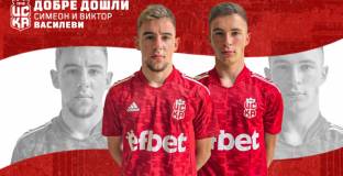 Таланти на Левски избягаха в ЦСКА 1948